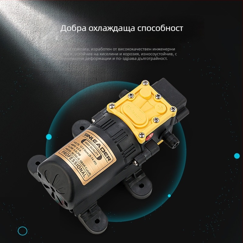 YL-4035 диафрагмена помпа с интелигентен превключвател за налягането за растителна защита, 12V високонапорна пръскаща помпа (без корпус), 3200 об./мин, размери 152×55×51 мм, тегло 0,59 кг