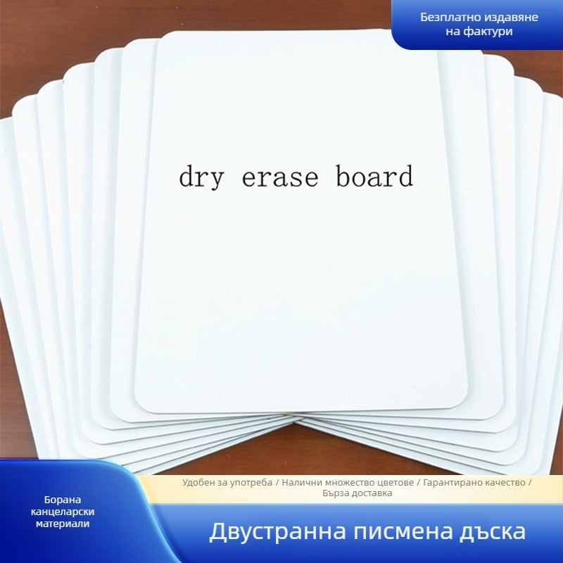 Двойно-странична обучителна дъска за писане - рамка fiberboard, панел wood, марка Platinum ran, произход Zhejiang
