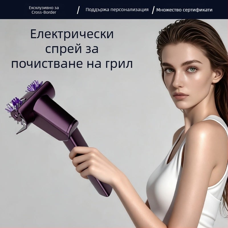 Pili Барбекю четка, дръжка от неръждаема стомана, четина от стоманена тел, 15 комплекта в кутия