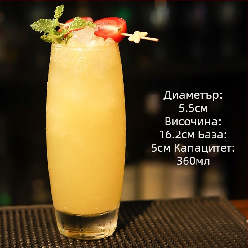 Коктейлна чаша Chu kewei, Северноевропейски стил, стъкло, печат на лого