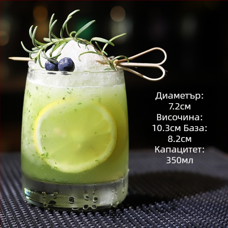 Коктейлна чаша Chu kewei, Северноевропейски стил, стъкло, печат на лого