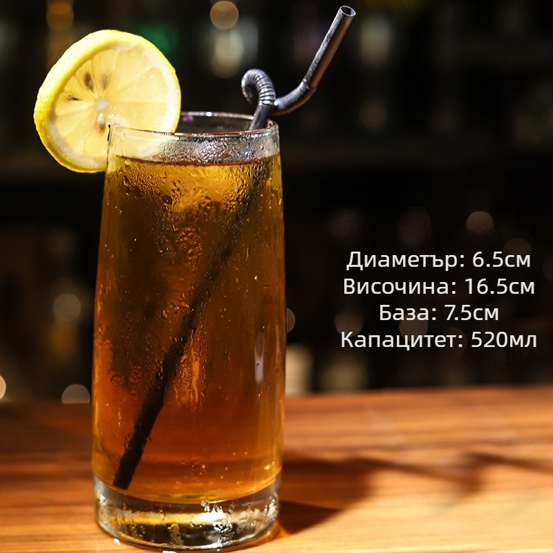 Коктейлна чаша Chu kewei, Северноевропейски стил, стъкло, печат на лого