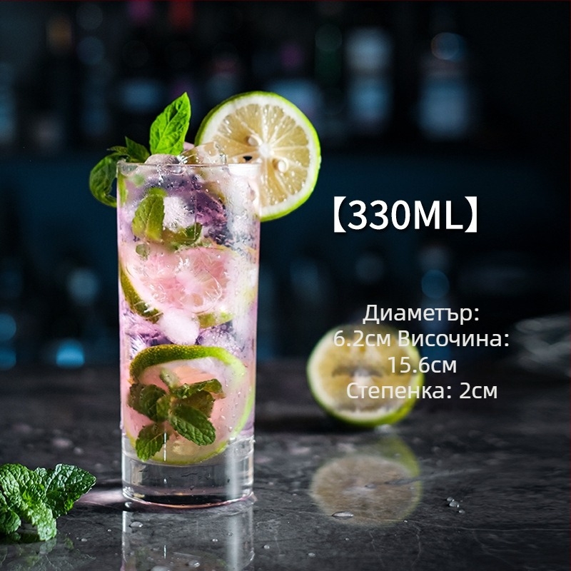 Коктейлна чаша Chu kewei, Северноевропейски стил, стъкло, печат на лого