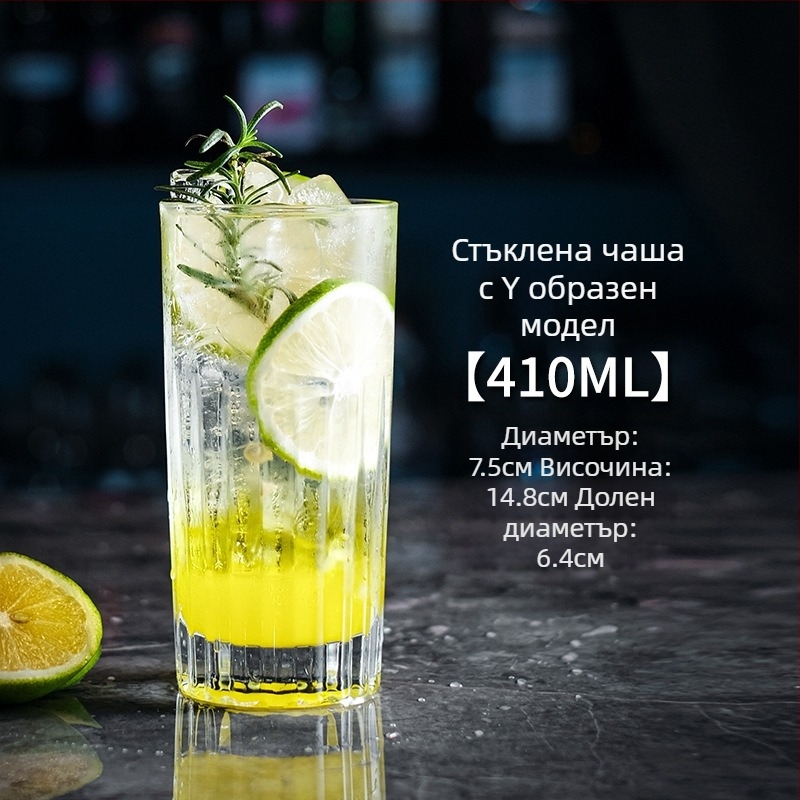 Коктейлна чаша Chu kewei, Северноевропейски стил, стъкло, печат на лого