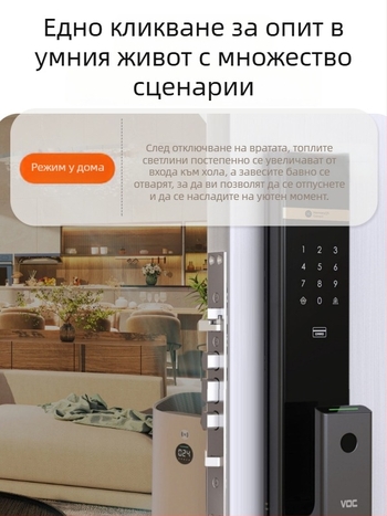 HiLink интелигентен панел за управление на превключватели, четириканален, PC високотемпературен огнеупорен панел, безжично дистанционно управление и гласов контрол за целия дом