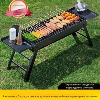 Квадратно барбекю за въглища от неръждаема стомана, преносимо и сгъваемо, лесно за почистване, конструкция от студено валцована стомана