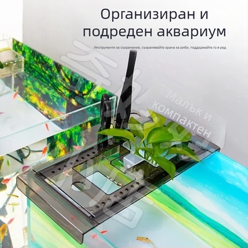 Стелаж за аквариум с разтегателен рафт и поставка за растения, пластмасово оборудване за аквариум, марка Favorite, произход Шандонг, лицензирана частна марка