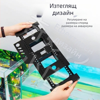 Стелаж за аквариум с разтегателен рафт и поставка за растения, пластмасово оборудване за аквариум, марка Favorite, произход Шандонг, лицензирана частна марка