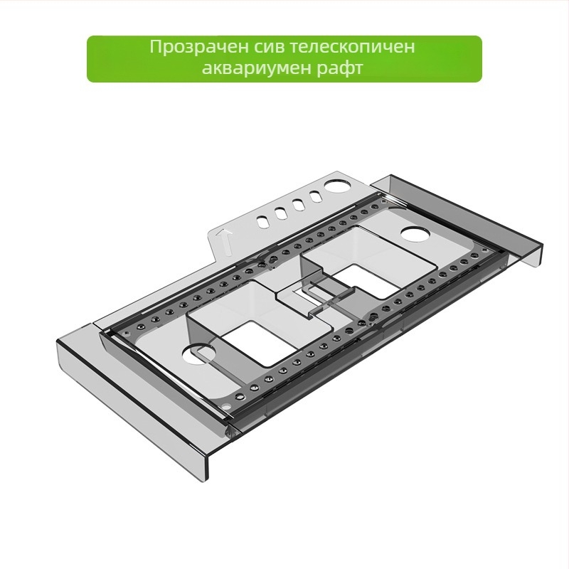 Стелаж за аквариум с разтегателен рафт и поставка за растения, пластмасово оборудване за аквариум, марка Favorite, произход Шандонг, лицензирана частна марка