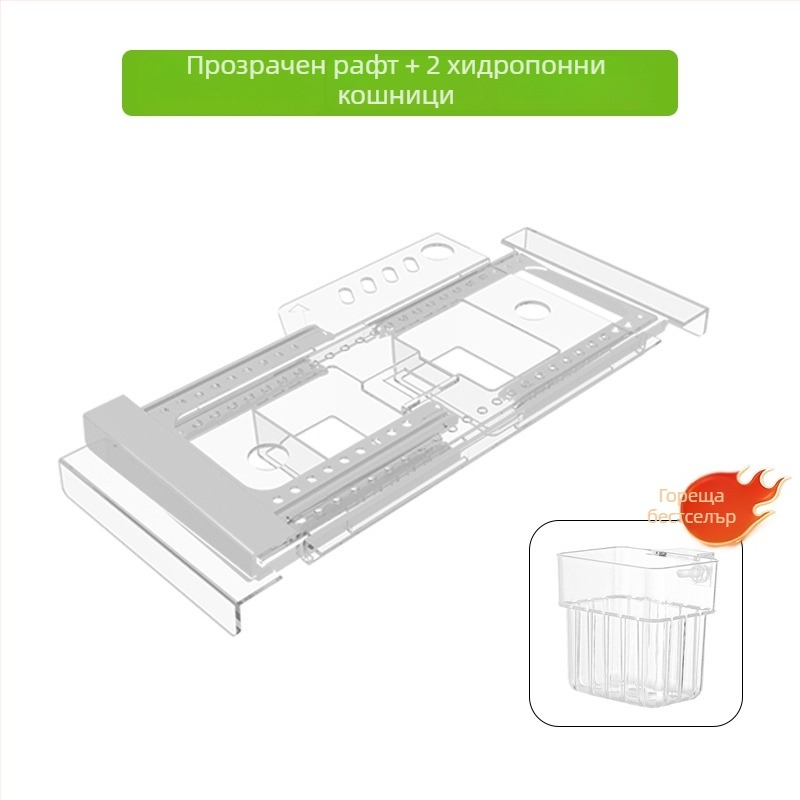 Стелаж за аквариум с разтегателен рафт и поставка за растения, пластмасово оборудване за аквариум, марка Favorite, произход Шандонг, лицензирана частна марка