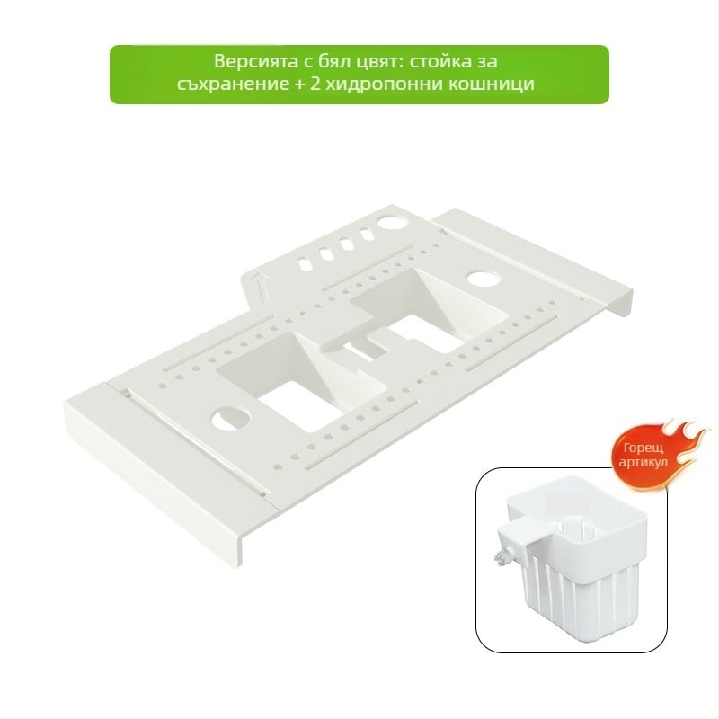 Стелаж за аквариум с разтегателен рафт и поставка за растения, пластмасово оборудване за аквариум, марка Favorite, произход Шандонг, лицензирана частна марка