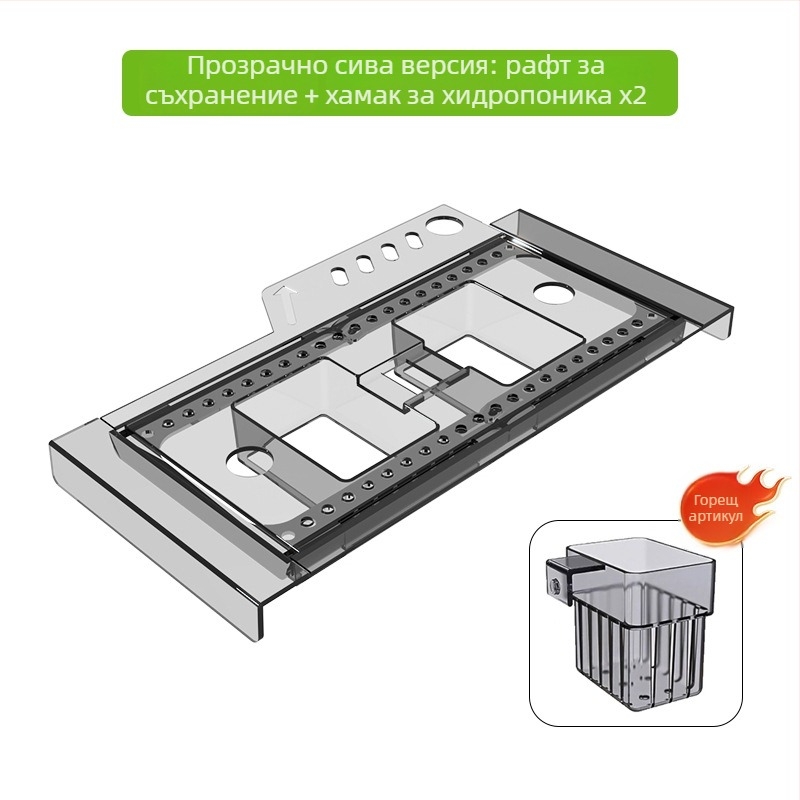 Стелаж за аквариум с разтегателен рафт и поставка за растения, пластмасово оборудване за аквариум, марка Favorite, произход Шандонг, лицензирана частна марка