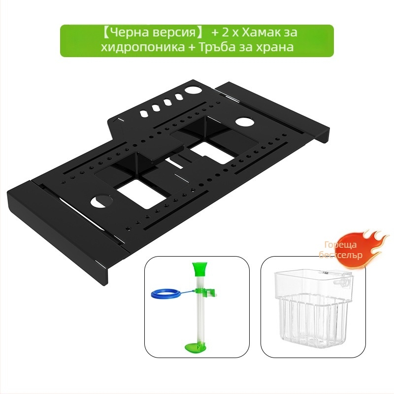 Стелаж за аквариум с разтегателен рафт и поставка за растения, пластмасово оборудване за аквариум, марка Favorite, произход Шандонг, лицензирана частна марка