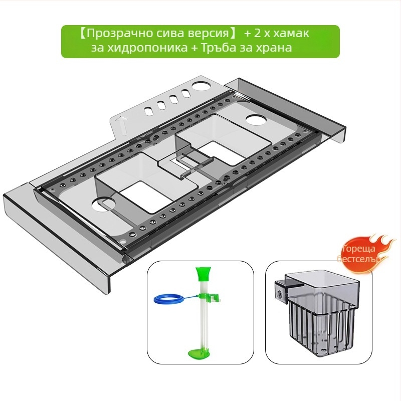 Стелаж за аквариум с разтегателен рафт и поставка за растения, пластмасово оборудване за аквариум, марка Favorite, произход Шандонг, лицензирана частна марка