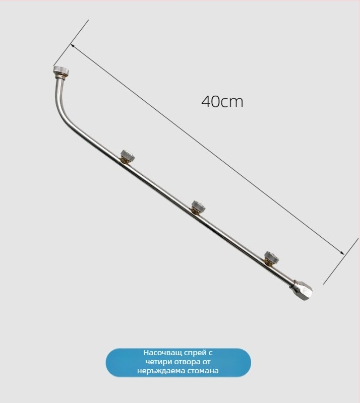 Електрическа пръскачка за плодни дървета за селскостопанска защита, смесваща, високо налягане, двойна помпа, висока мощност