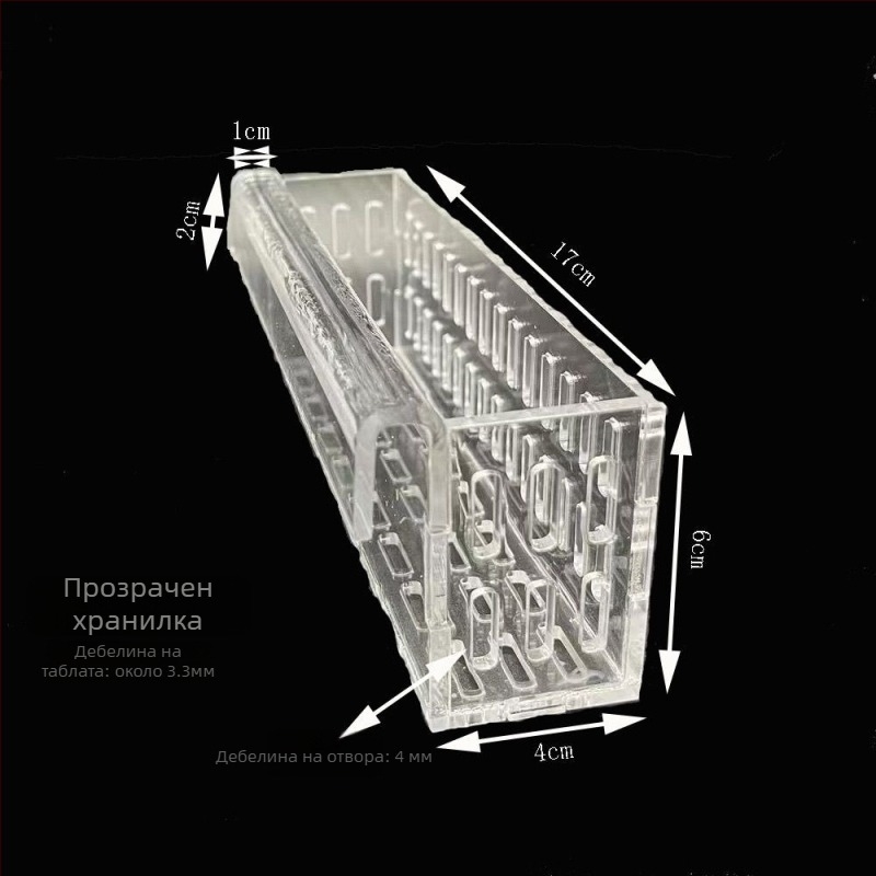 Аквариумно оборудване: стенно монтирана кошница за водни растения и чаша за засаждане за хидропоника