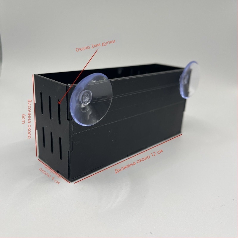 Аквариумно оборудване: стенно монтирана кошница за водни растения и чаша за засаждане за хидропоника