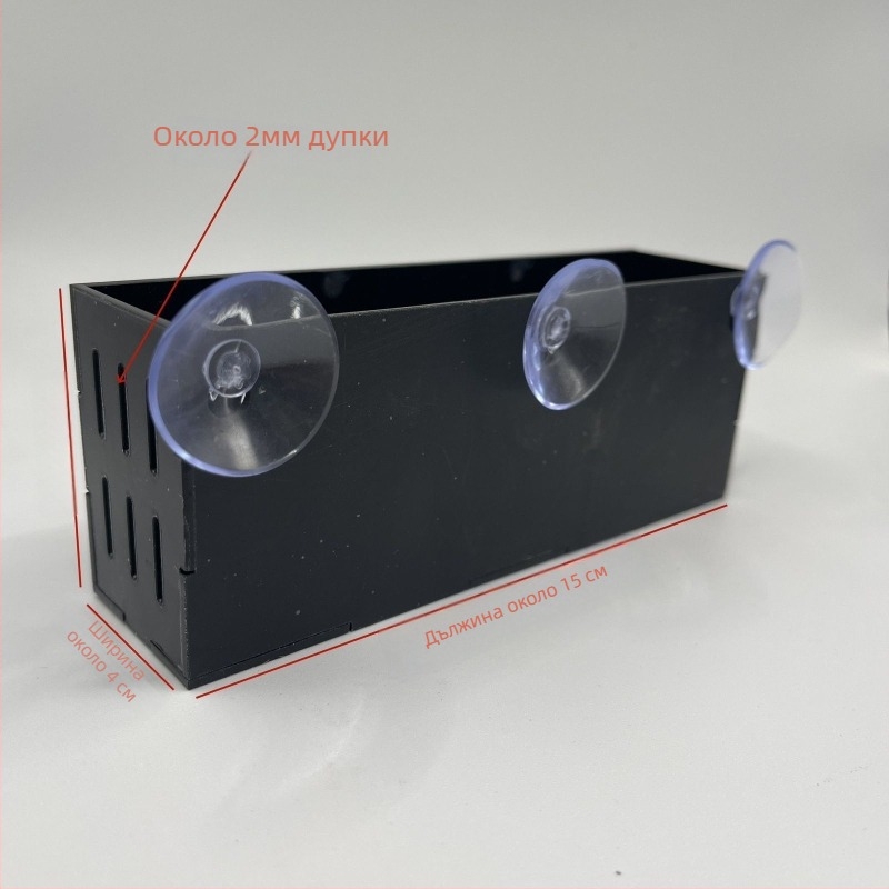 Аквариумно оборудване: стенно монтирана кошница за водни растения и чаша за засаждане за хидропоника