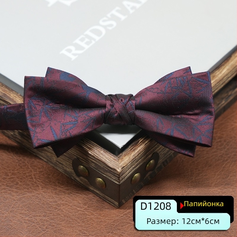 Папийонка за мъже, корейски стил, форма на стрела, геометричен модел, полиестерна прежда