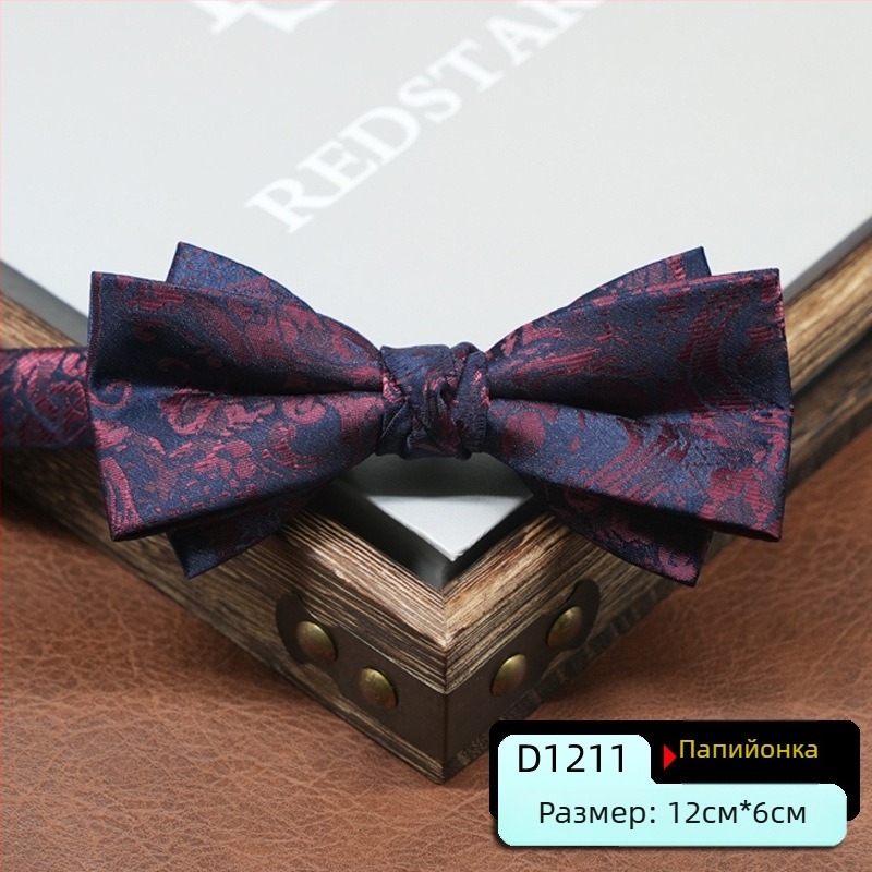 Папийонка за мъже, корейски стил, форма на стрела, геометричен модел, полиестерна прежда