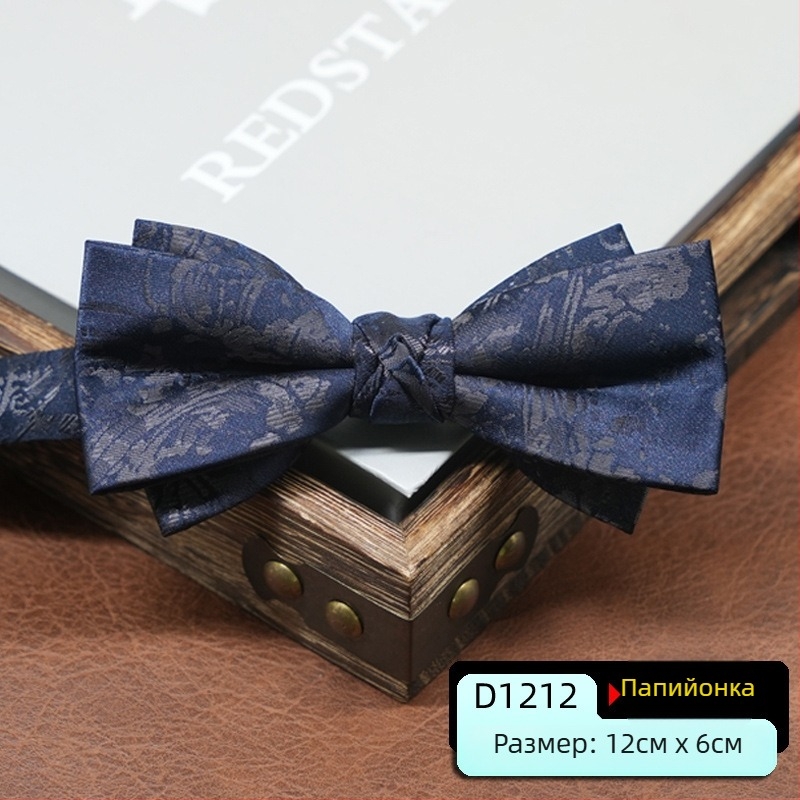 Папийонка за мъже, корейски стил, форма на стрела, геометричен модел, полиестерна прежда