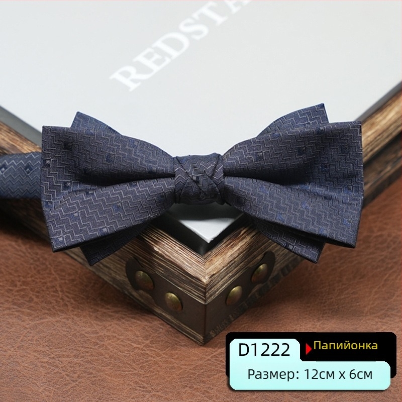 Папийонка за мъже, корейски стил, форма на стрела, геометричен модел, полиестерна прежда