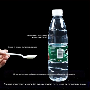 Комплект за зимуване на костенурки с абсорбираща влага смола и изолационна кутия