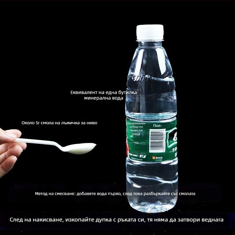 Комплект за зимуване на костенурки с абсорбираща влага смола и изолационна кутия