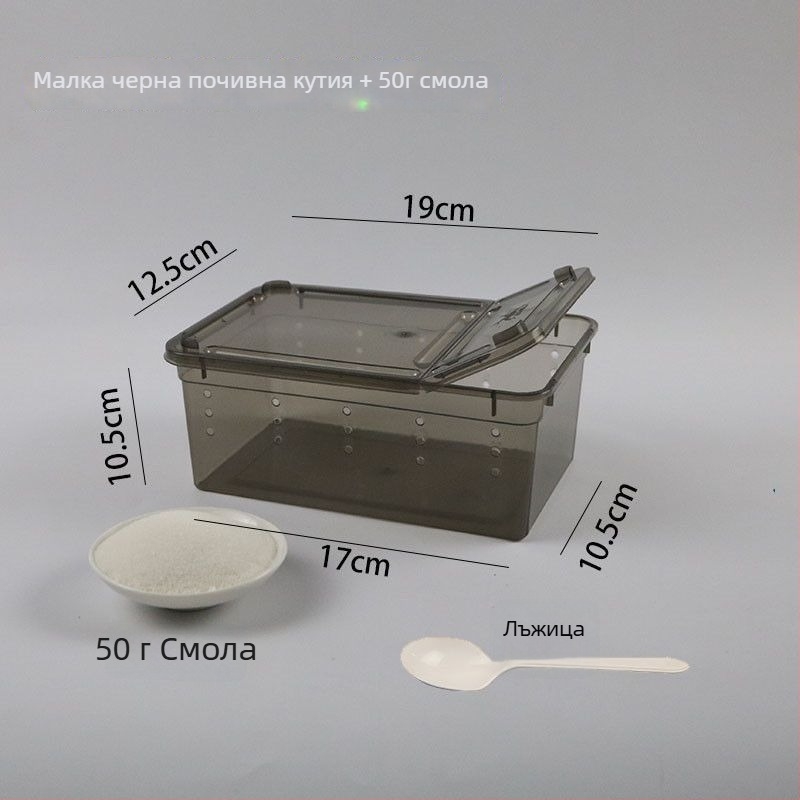 Комплект за зимуване на костенурки с абсорбираща влага смола и изолационна кутия