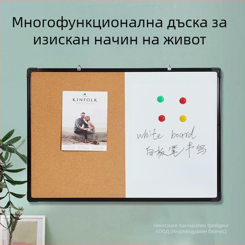 Комбинирана бяла дъска и коркова дъска за фотогалерия, бележки и календар — едностранна дъска