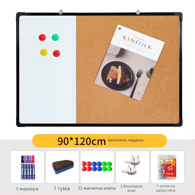 Комбинирана бяла дъска и коркова дъска за фотогалерия, бележки и календар — едностранна дъска