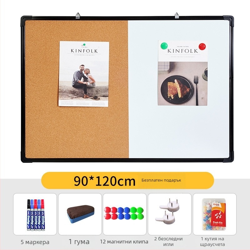 Комбинирана бяла дъска и коркова дъска за фотогалерия, бележки и календар — едностранна дъска