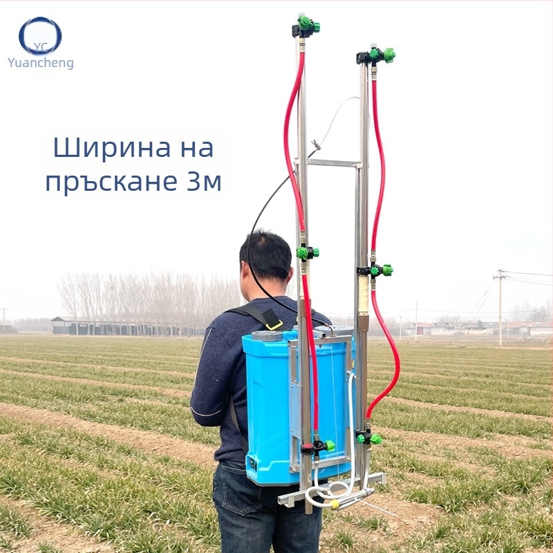 20L литиева ранична пръскачка с множество дюзи за полева растителна защита, живот на батерията 5–6 часа