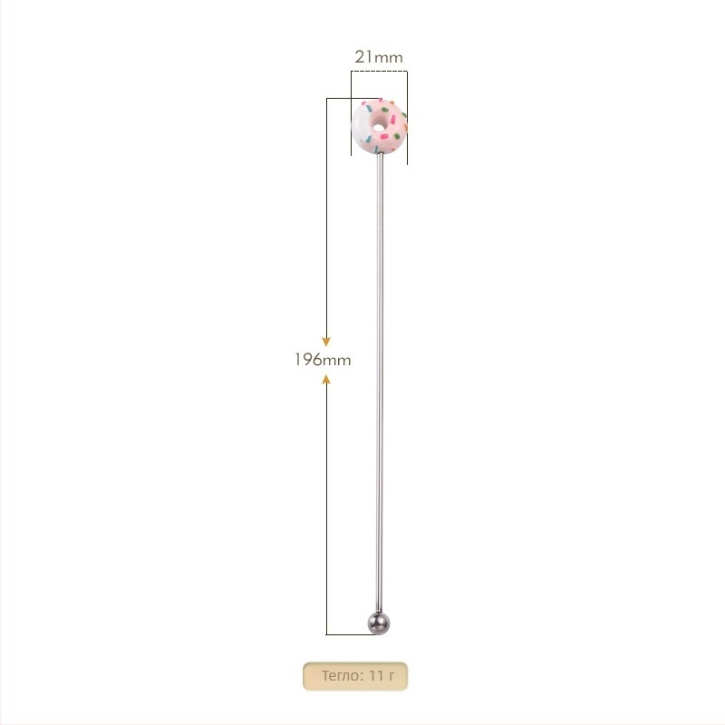 Разбъркваща пръчка за коктейли и напитки (304 неръждаема стомана; дълга дръжка; печатано лого: OK; стил Япония и Южна Корея)