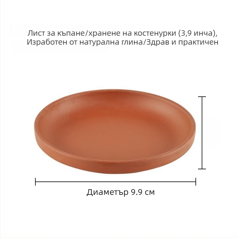 Декорация за костенурки: убежище с двойен вход, естествена плочена тераса, шестоъгълна пещера и катерачна структура за костенуркови аквариуми