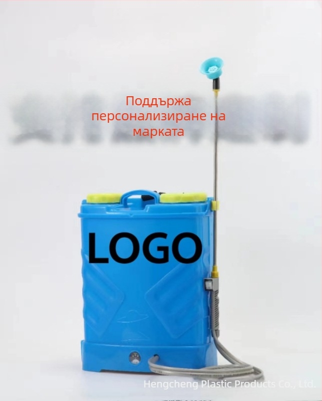 20L Електрическа пръскачка за растения – презареждаща литиева батерия, високо налягане, пръскане срещу пестициди и дезинфекция за оранжерия