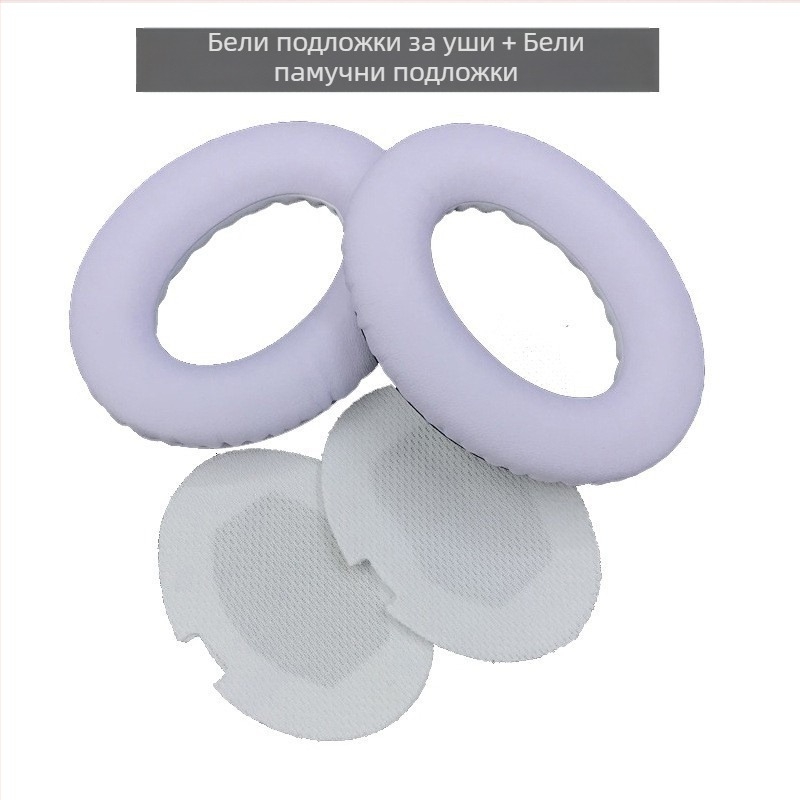 Покритие за възглавничките на слушалките Bose SoundTrue AE2, IW, QC15, QC25, QC35 — изкуствена кожа, мек материал, лесно монтиране