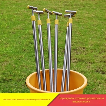 Ръчна пръскачка за градина с телескопична дълга дръжка, неръждаема стомана