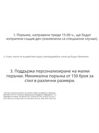 Формално сако с пайети, които променят цвета, тясна кройка, костюмна яка, едно копче, полиестер
