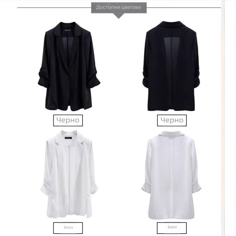 Плюс размер дамско лятно слънцезащитно сако с свободна кройка, ръкав 3/4 и костюмска яка; материя: акрилово влакно; основно влакно под 30%; регенерирани целулозни влакна