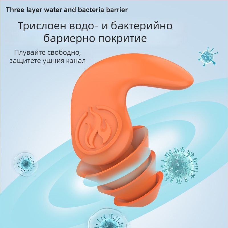 Ушни тапи от силикон за плуване и къпане, водоустойчиви, в ухото, CE сертифицирани, намаляване на шум до 80%