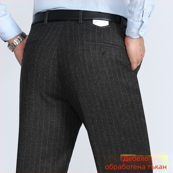 Мъжки бизнес панталони, прав силует, зимни, блендирана материя 90% полиестер