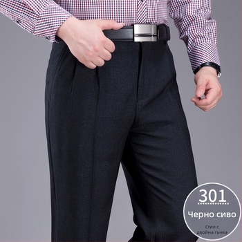Мъжки костюмни панталони с прав силует, висока талия, вълнена смес 85%, без гладене, джобове
