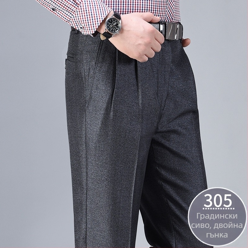 Мъжки костюмни панталони с прав силует, висока талия, вълнена смес 85%, без гладене, джобове