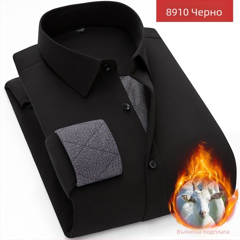 Мъжка риза от бамбукови влакна, подплатена с флис, зимна дебелина, дълги ръкави, квадратна яка