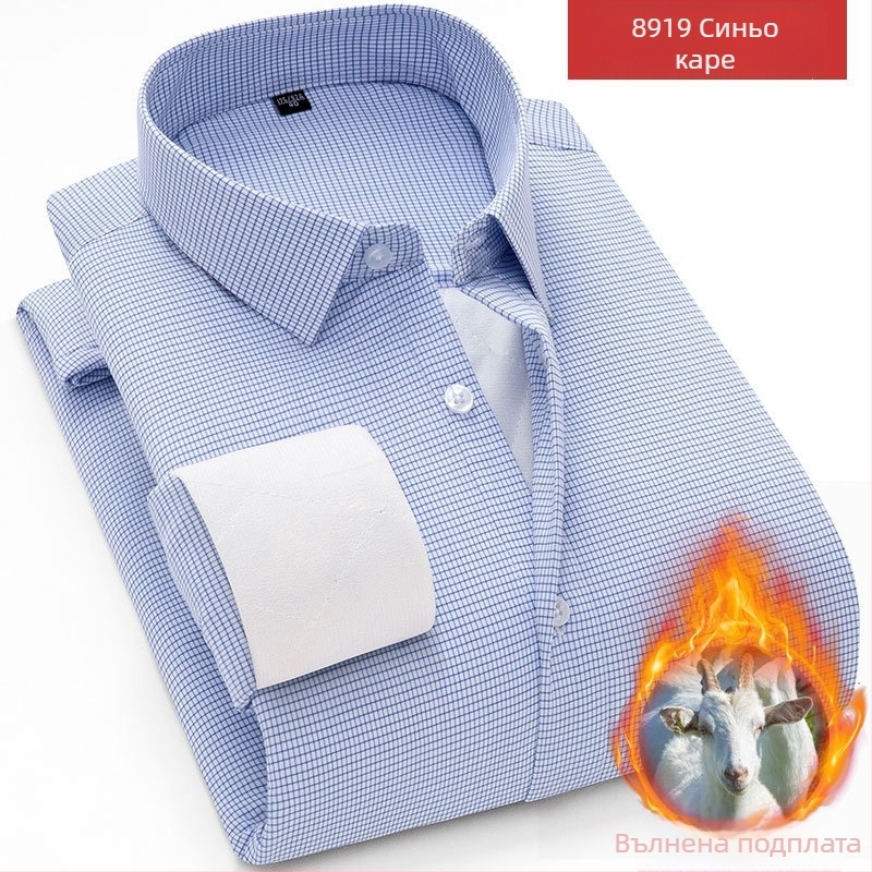 Мъжка риза от бамбукови влакна, подплатена с флис, зимна дебелина, дълги ръкави, квадратна яка