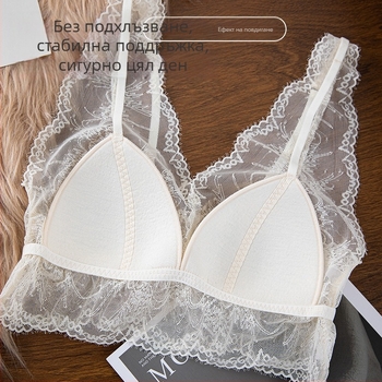 Нейлонов камизол с фиксирани чашки и дантела, с триъгълни чашки, прозрачен мрежест гръб, регулируеми презрамки