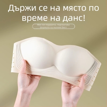 Лятно потник-бельо без презрамки - дишащо, антихлъзгащо се, комфортно, странична опора, безшевен гръб