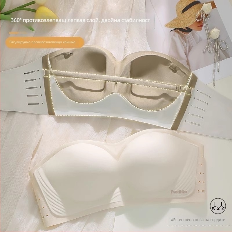 Лятно потник-бельо без презрамки - дишащо, антихлъзгащо се, комфортно, странична опора, безшевен гръб