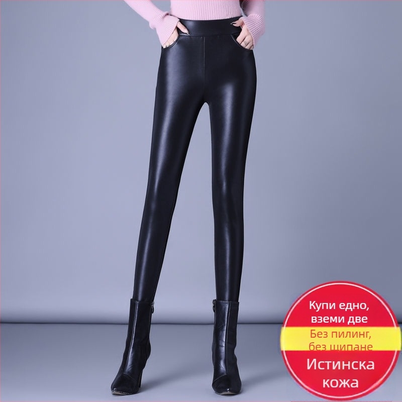 Дамски леггинси от истинска кожа, есенно-зимни, корейски стил, слим-фит, подплатени с флийс, 50–70% съдържание на кожа